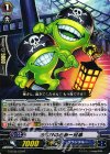  G-BT06/039 R お化けのとみー兄弟 