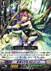  G-BT06/043 R 純潔の乙女 カトリーナ 