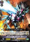  G-BT06/048 C ブラスターフレンド ばーくがる 