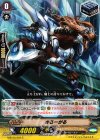  G-BT06/050 C さるーがる 