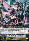  G-BT06/055 C ダークサーガ・ペインター 