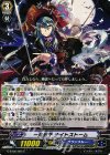 G-BT06/083 C 一鬼当千 ナイトストーム