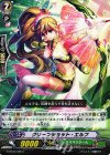  G-BT06/095 C グリーンショット・エルフ 