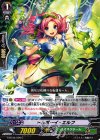 G-BT06/099 C トムボーイ・エルフ