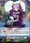  G-BT06/100 C メイデン・オブ・ランブラー 