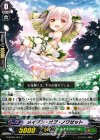  G-BT06/101 C メイデン・オブ・ノワゼット 