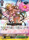  G-BT06/103 C コスモスの妖精 リズベット 