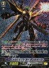 G-BT06/S05 SP メッチャバトラー ダンシャーク