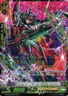 G-BT06/SR05 SCR ブラスター・ダーク・撃退者 “Abyss”