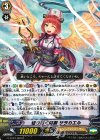  G-BT07/023 R 切り拓く開創 サラカエル 