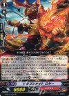  G-BT07/034 R ドラゴンナイト ロヤー 