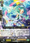  G-BT07/047 C 直射の守護天使 メルエヤル 