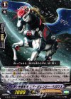  G-BT07/050 C 守護天使 エマージェンシー・ペガサス 