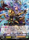  G-BT07/054 C 慈光の騎士 ブラドット 