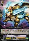  G-BT07/055 C ぶるるがる 
