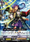  G-BT07/058 C 神聖魔道士 コナー 