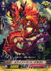  G-BT07/071 C スプリットバーン・ドラゴン 