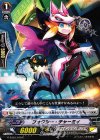  G-BT07/079 C フォクシーチャーミィ 