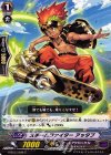  G-BT07/099 C スチームファイター アッタブ 