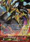 G-BT07/S03 SP 覇天皇竜 ドラゴニック・ブレードマスター“戴天” 