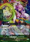  G-BT08/013 RR 天蓋の戦巫女 ハナサツキ 
