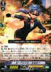  G-BT08/030 R シークレット・エルシー 