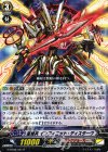  G-BT08/031 R 星輝兵 インフィニット・ディスターヴ 