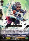  G-BT08/047 C 勢威の騎士 オーナス 