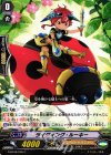  G-BT08/055 C ライディング・ルーキー 