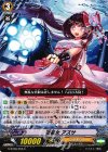  G-BT08/056 C 戦巫女 アズサ 