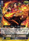  G-BT08/079 C 悪夢の国のディー 