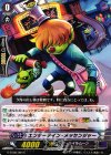  G-BT08/084 C エンターテイン・メッセンジャー 