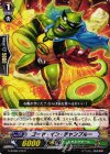  G-BT08/100 C ゴーヤ・イン・チャンプルー 