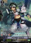 G-BT08/S16 SP 月桂の騎士 シシルス