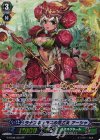  G-BT08/S35 SP ラナンキュラスの花乙女 アーシャ 