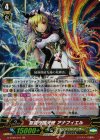 G-BT09/011 RR 聖霊守護天使 アナフィエル