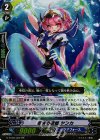 G-BT09/022 RR 戦場の歌姫 ヤンカ