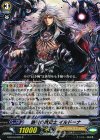 G-BT09/026 R 誘引の魔道士 イルドーナ 