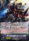  G-BT09/035 R ダッドリー・ターボラプラー 