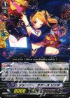  G-BT09/038 R ダッドリー・チアーズ リンダ 