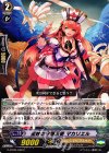  G-BT09/046 C 至妙の守護天使 マカリエル 