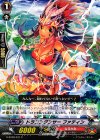 G-BT09/071 C ドラゴンダンサー ファティン