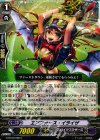  G-BT09/080 C エアフォース・イライザ 