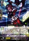  G-BT09/082 C ダッドリー・リトルロード 