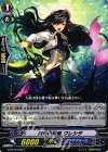  G-BT09/098 C 戦場の歌姫 クレシダ 