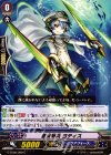 G-BT09/099 C 蒼波新兵 ヨティス
