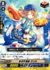  G-BT09/102 C 戦場の歌姫 マリカ 