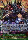  G-BT09/S11 SP ジャガーノート・マキシマム・マキシマム 