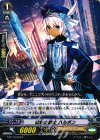G-BT10/024 R 精励の騎士 ハルボン