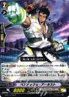 G-BT10/039 R ベアナックル・アーネスト